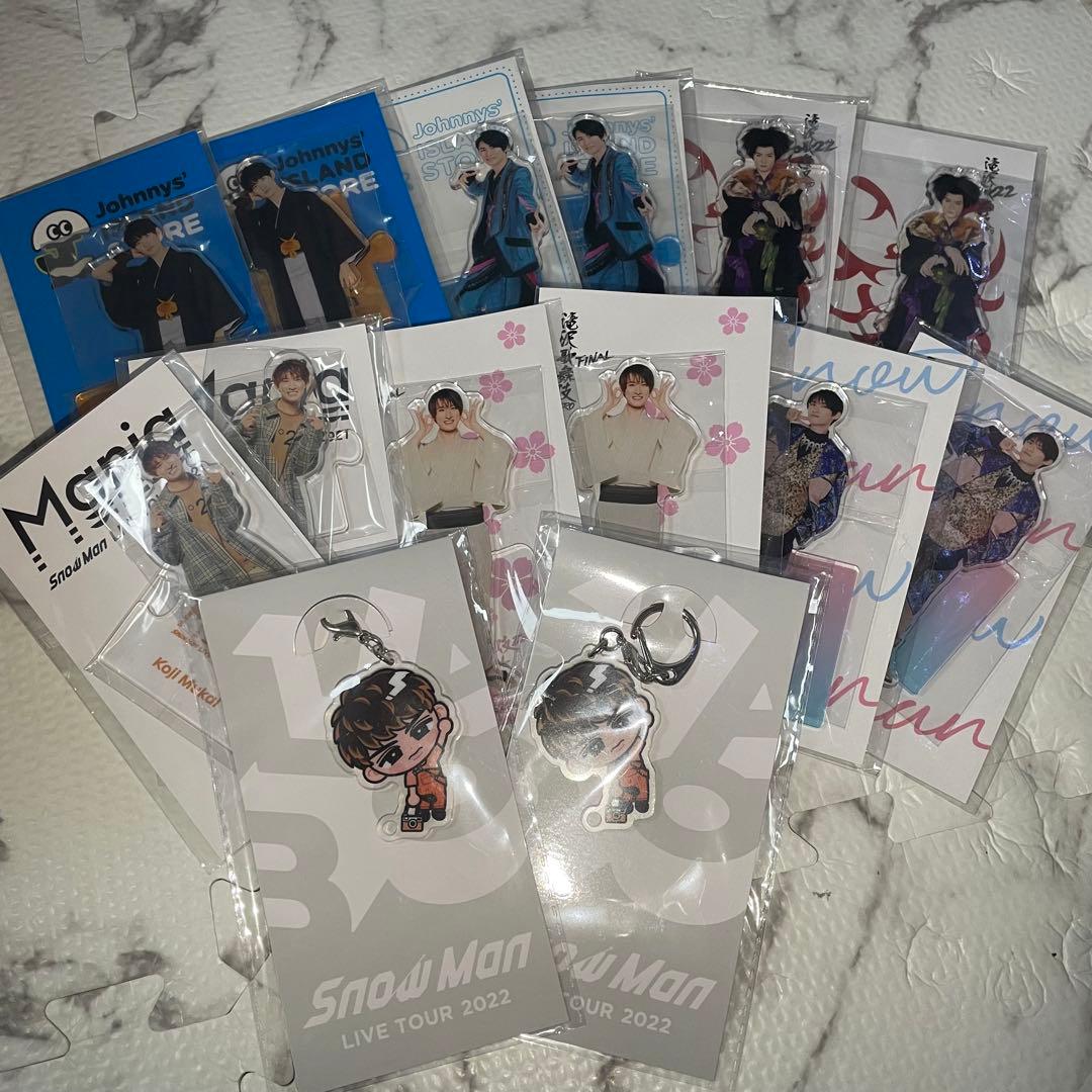 Snow Man向井康二アクスタ10点まとめ売り