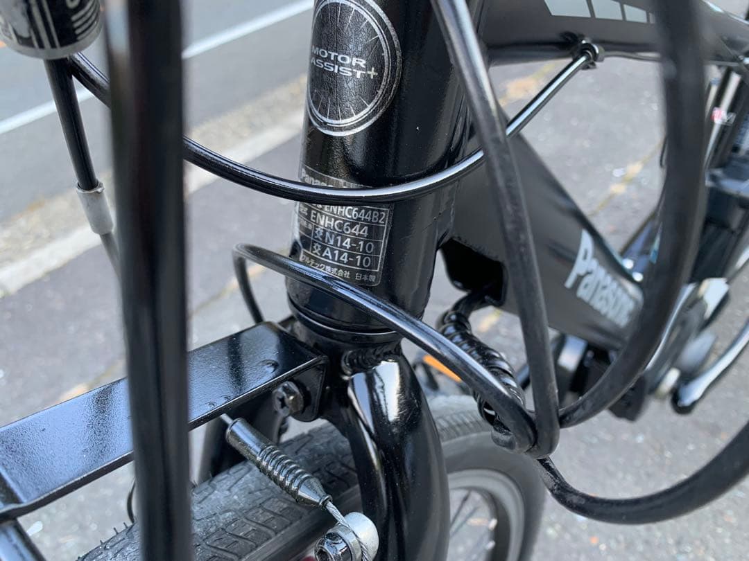 動作確認済 】送料無料Panasonic 電動アシスト自転車JETTER10速 電動