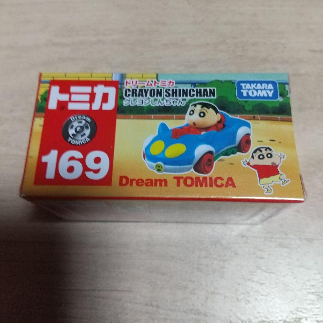 トミカ ディズニーリゾートクルーザー 他9セット売り