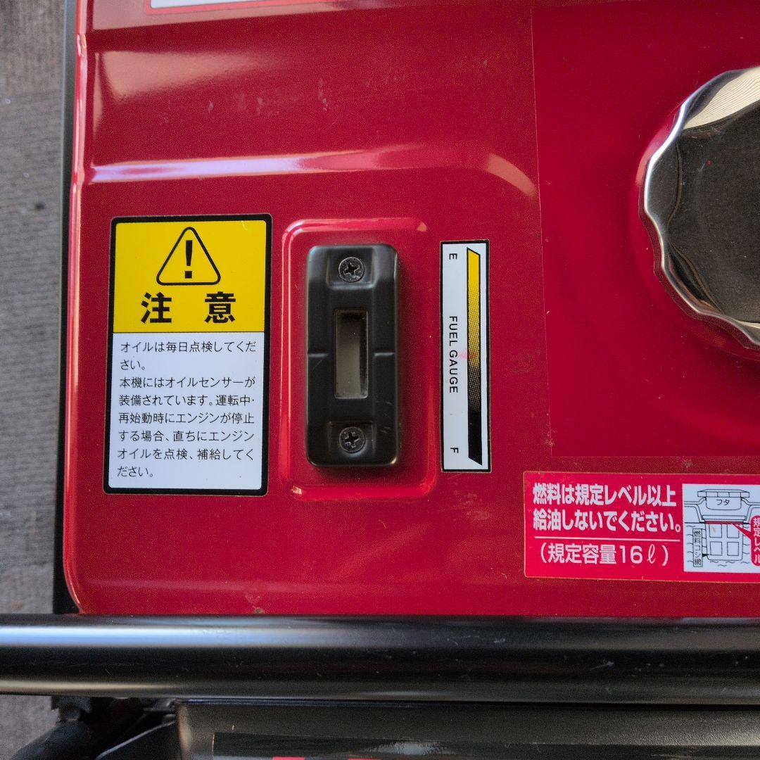 Wakita Loncin HPG 2500 ポータブル発電機新品同様1回使用 - メルカリ