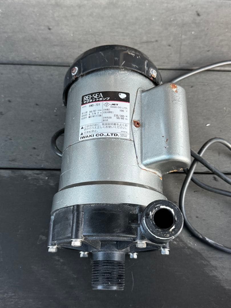 IWAKI REI-SEA RMD-701 マグネットポンプ 中古品 レイシー マグネット