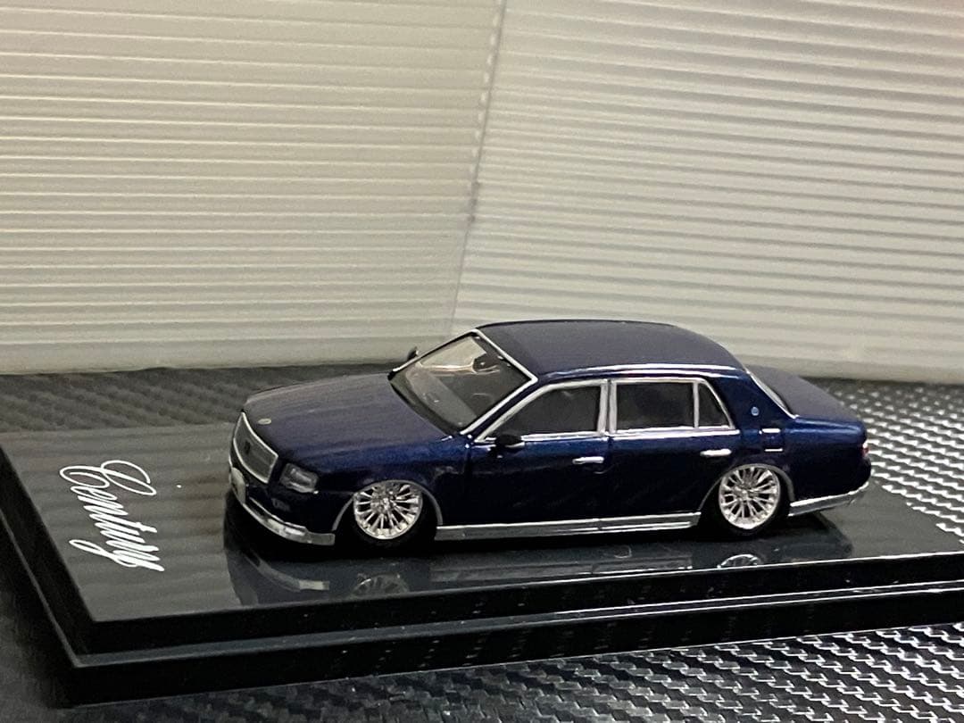 センチュリー　1/64 改造　シャコタン 紺色