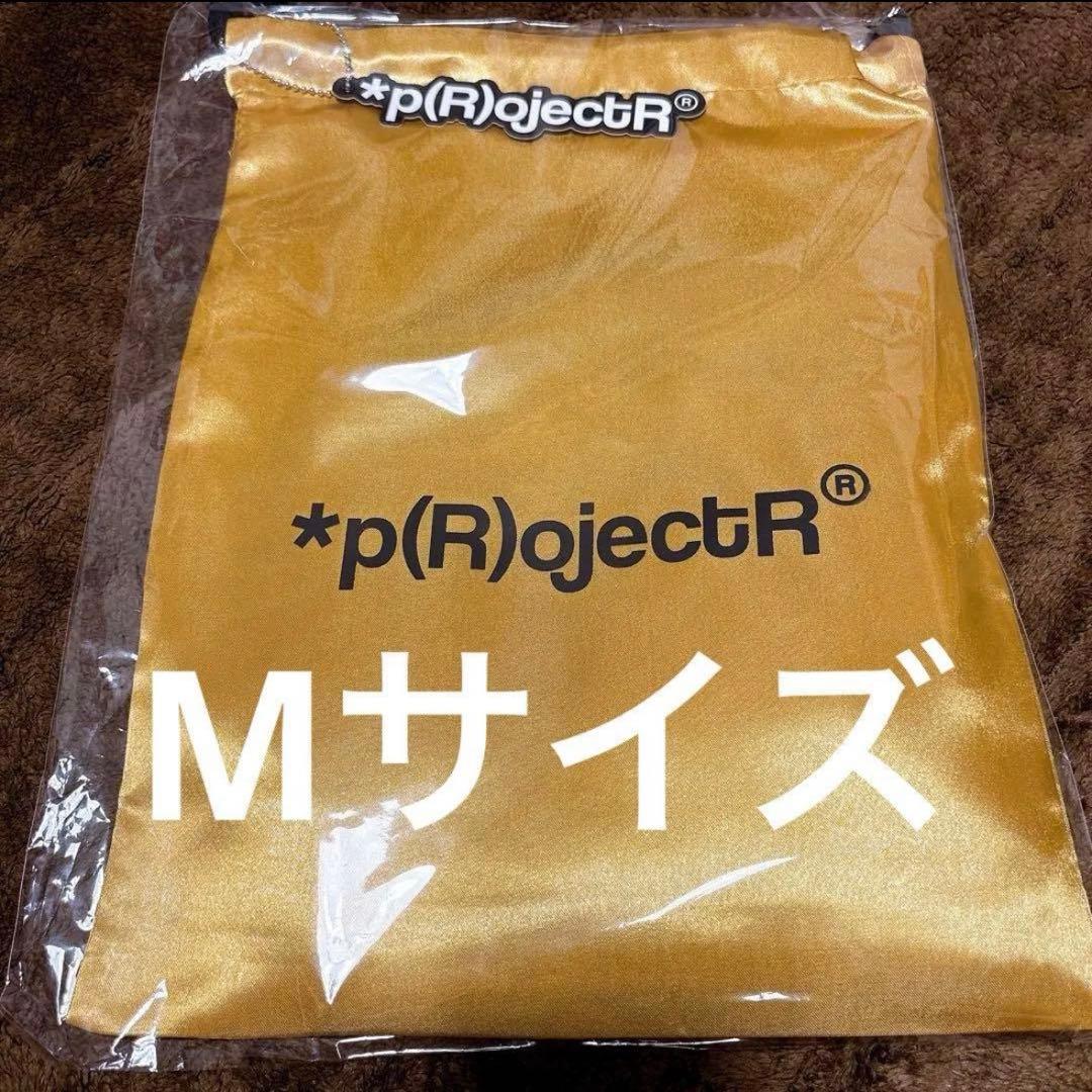p(R)ojectR® Gold Pack Mサイズ - メルカリ