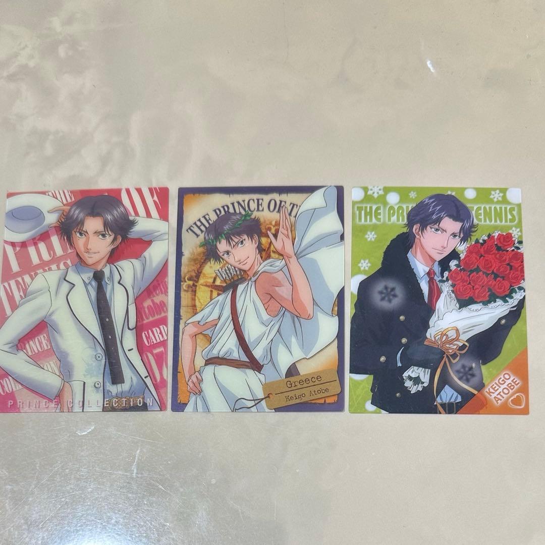 テニスの王子様 シャイニングクリアカード 跡部景吾 - メルカリ