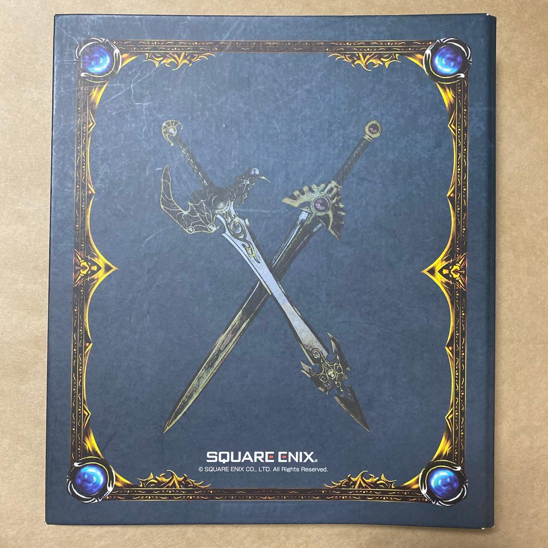 ドラゴンクエスト モンスター バトルロード II オフィシャルカード