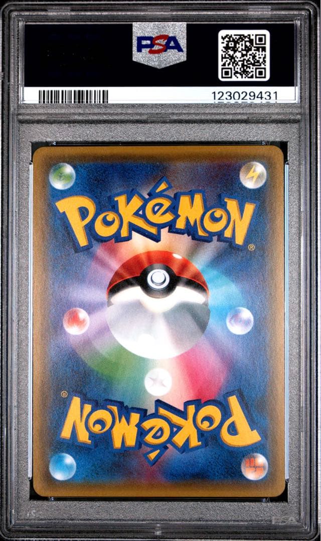 PSA10】ジラーチ PROMO SM-P プロモカード 089/SM-P