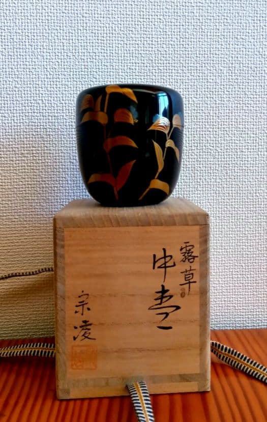 李朝瑠璃釉菊石形水滴』 李氏朝鮮 アンモナイト形 硯滴 水盂 文房具