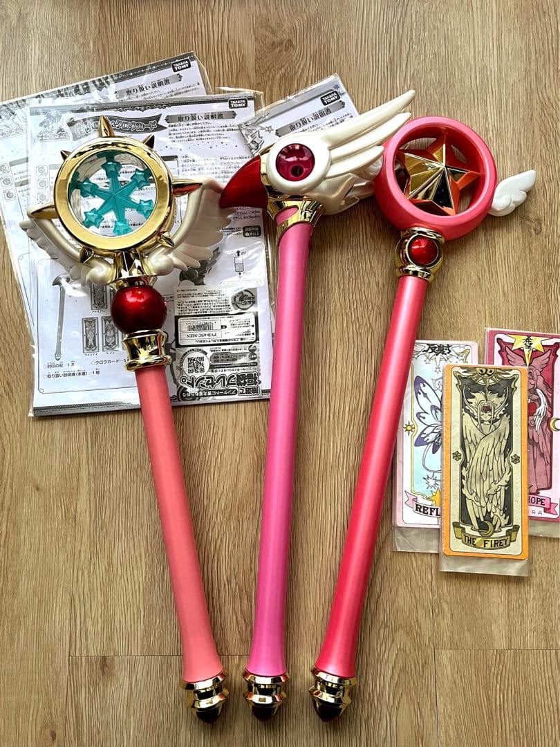 カードキャプターさくら 封印の杖&クロウカード 星の杖&さくらカード 夢