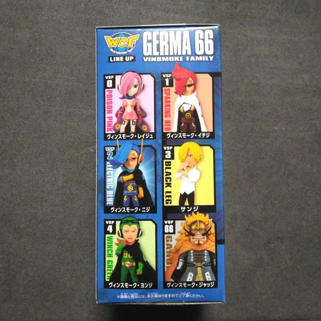 ONE PIECE ワーコレ ニジ ヴィンスモークファミリー