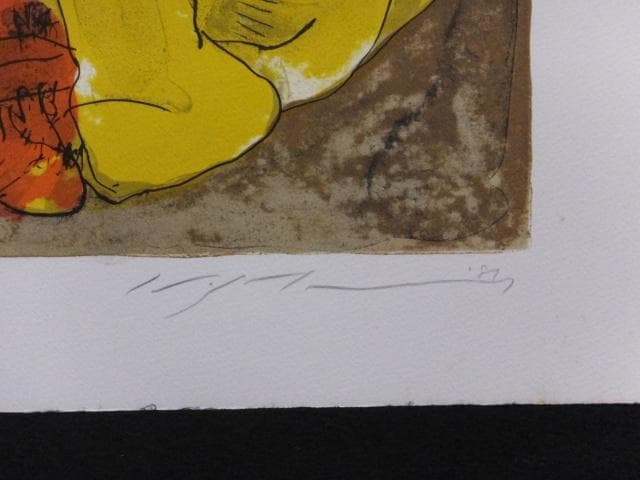 池田満寿夫 直筆サイン『おんな・おとこヨリ 君が立っていなくても』1010Y