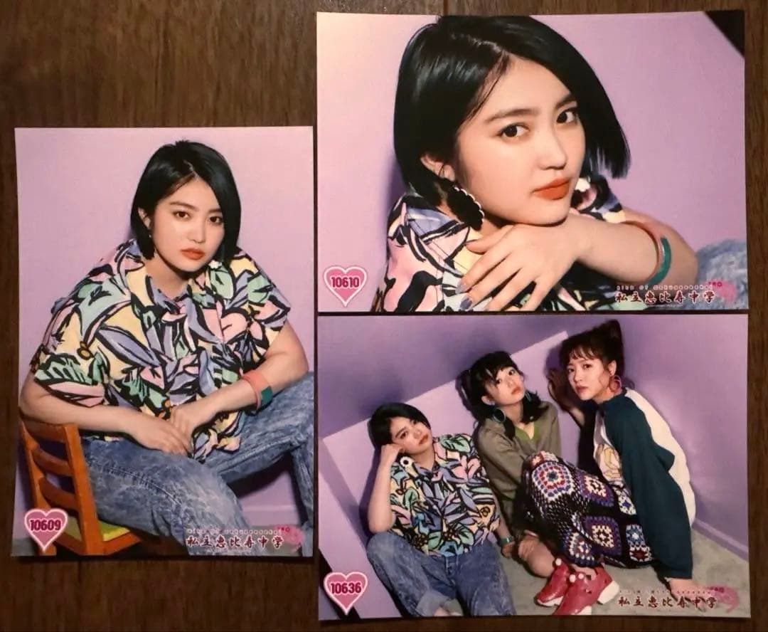 私立恵比寿中学 エビ中 柏木ひなた 生写真 ストリート