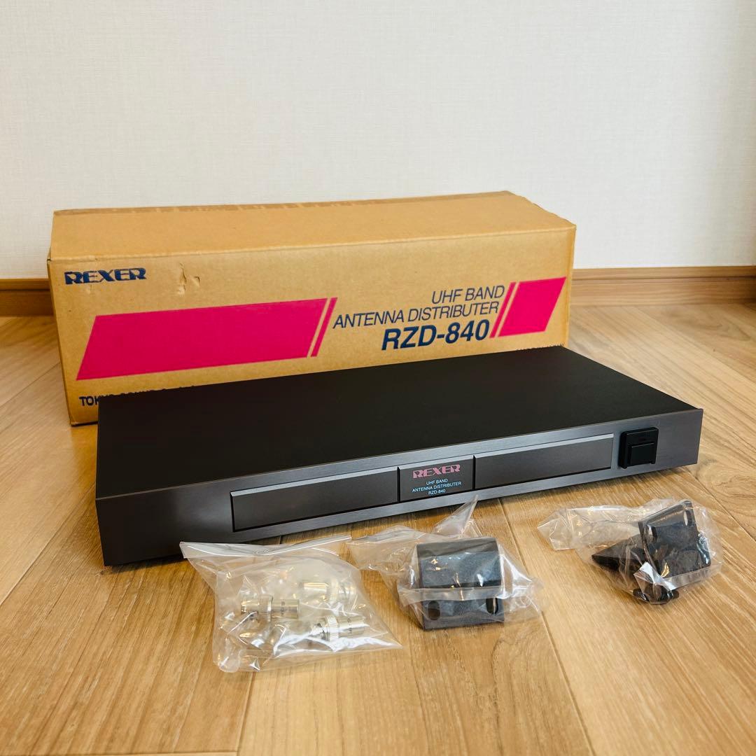REXER ワイヤレスレシーバー RZD-840