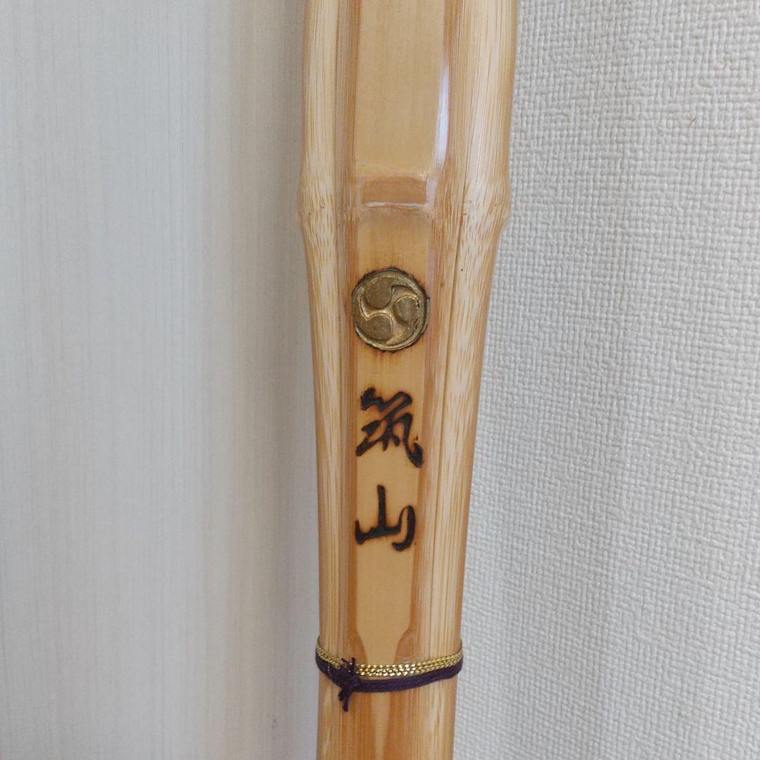 Lenny Kravitz スタンダードMIDI YAMAHA EOS SMF