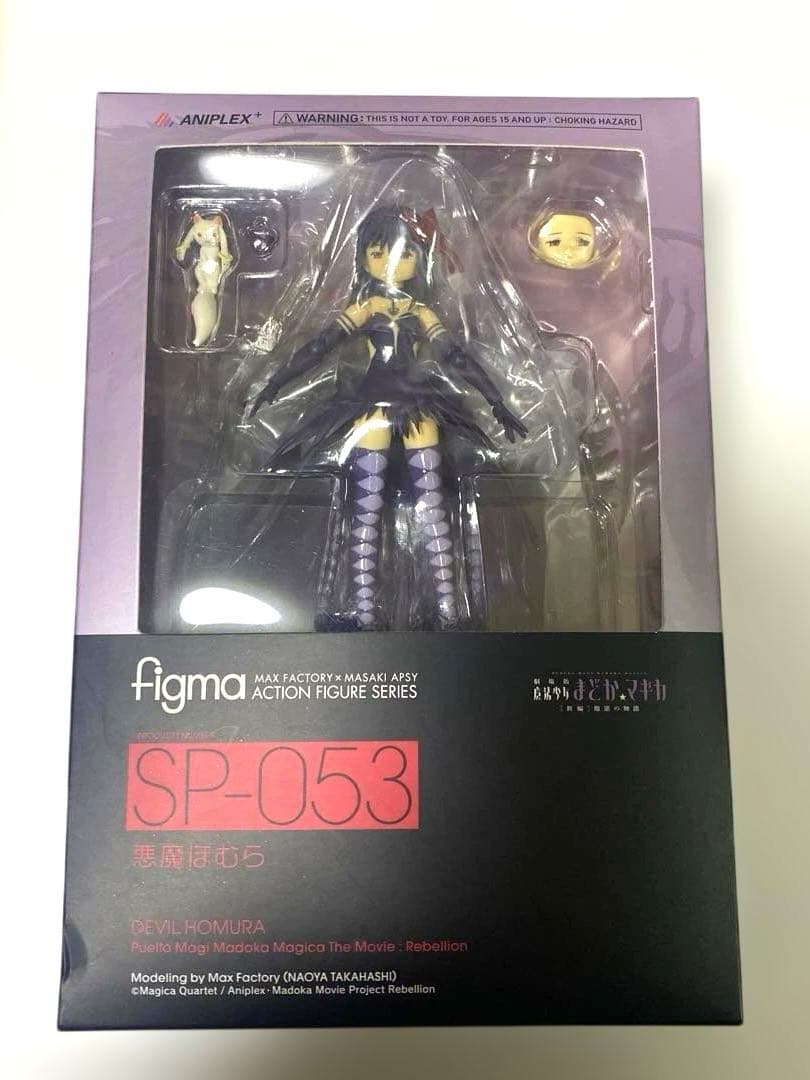 figma SP-053 悪魔ほむら（未開封品） - メルカリ