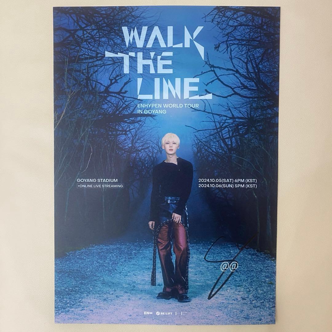 ENHYPEN WALK THE LINE ソヌ直筆サイン入りポスター