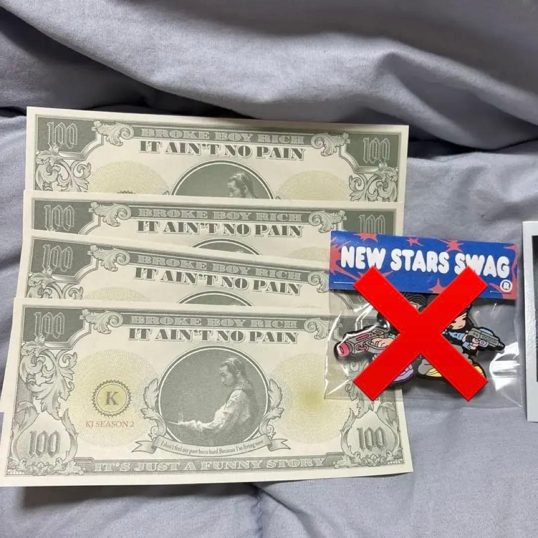 kohjiya lj NEW STARS SWAG グッズセット Kohjiyaとljによるコラボ作『New Stars Swag』詳細発表 ｜ Hezron