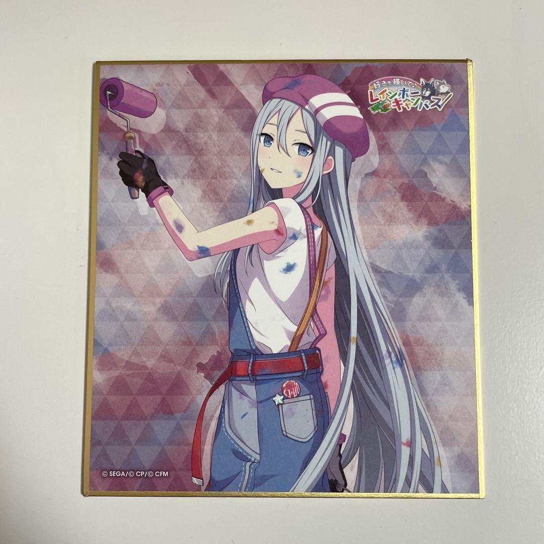 プロセカ 宵崎奏 色紙 26B - メルカリ