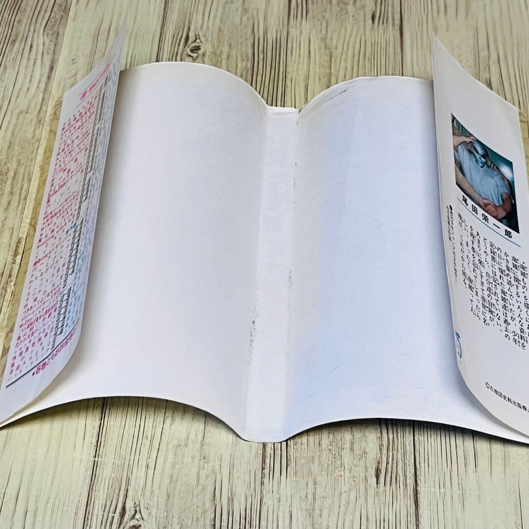 K*I様 【コミックニュース付き】 ワンピース 1巻 1刷 初版 ジャンプ 集英