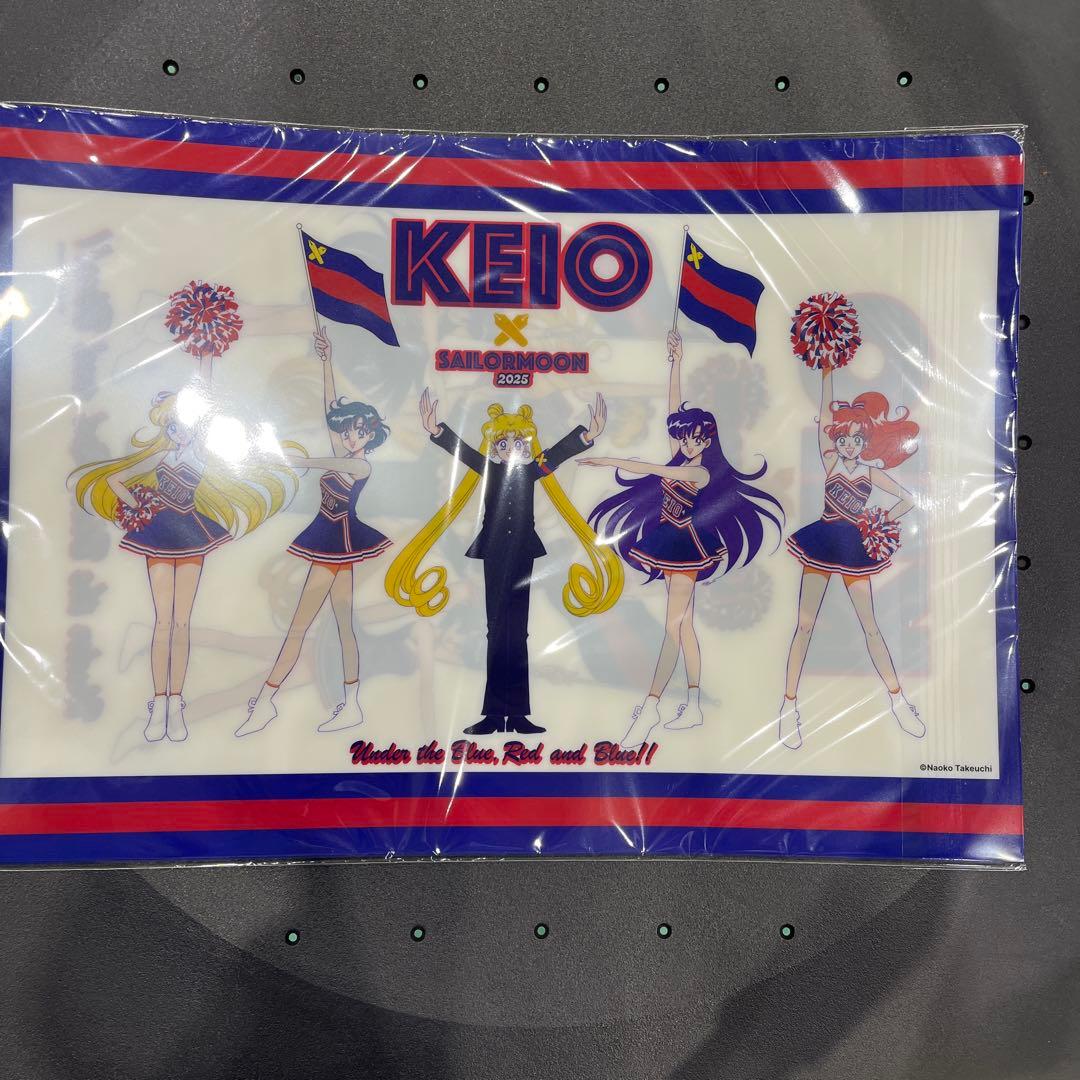 慶應 連合三田会2025 セーラームーンクリアファイル 5枚入り - メルカリ