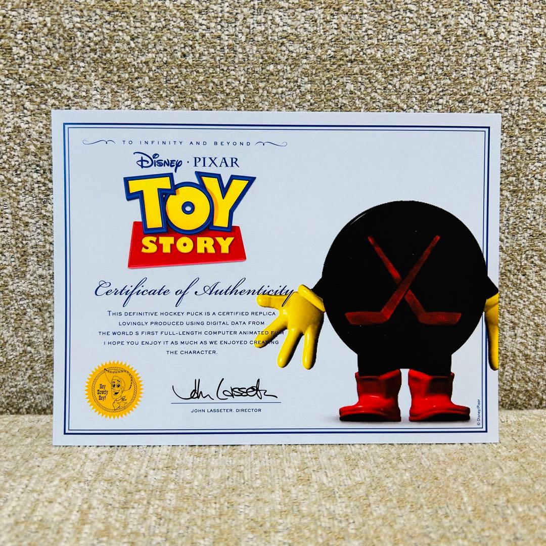 トイストーリー　コレクション　ホッケーパック　実物大　激レア