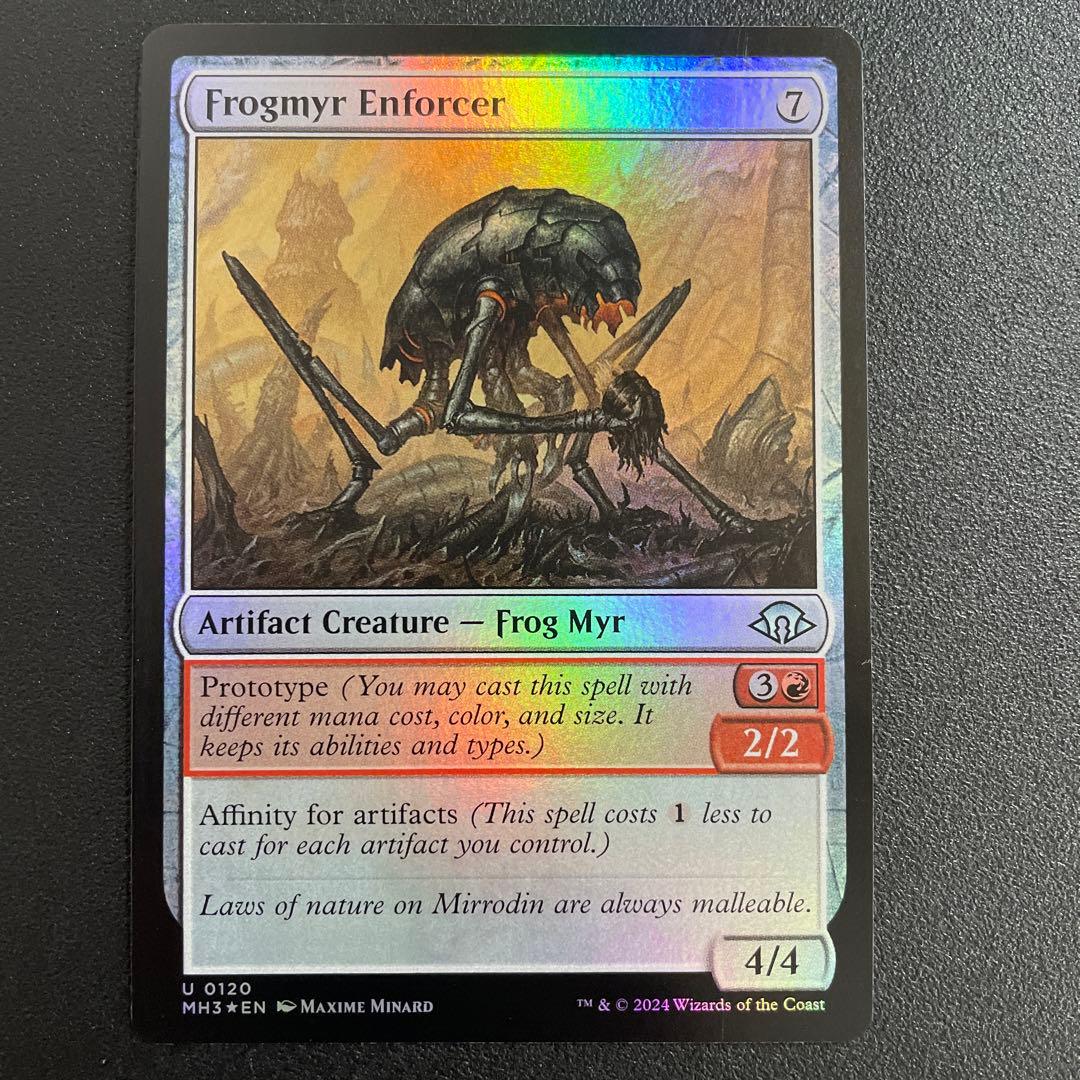 m10812 MH3 120 foil カエルマイアの処罰者 - メルカリ