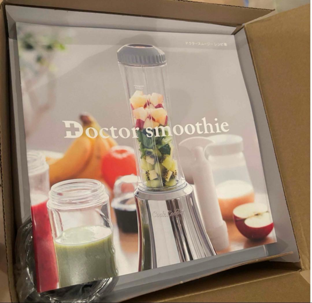 Doctor smoothie ドクター スムージーアサヒ軽金属