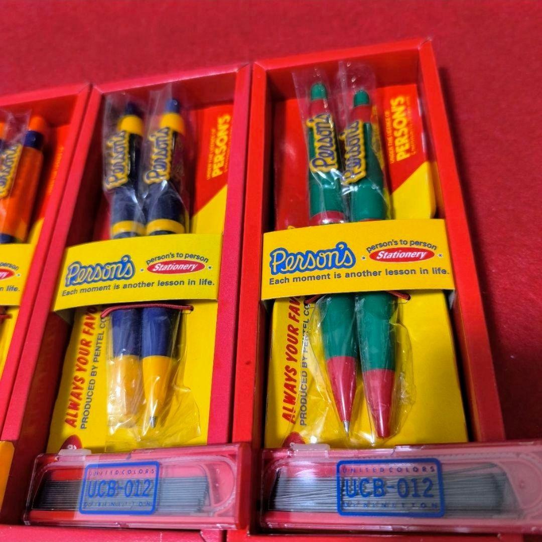 激レア】ぺんてる パーソンズコレクション シャーペン ボールペン