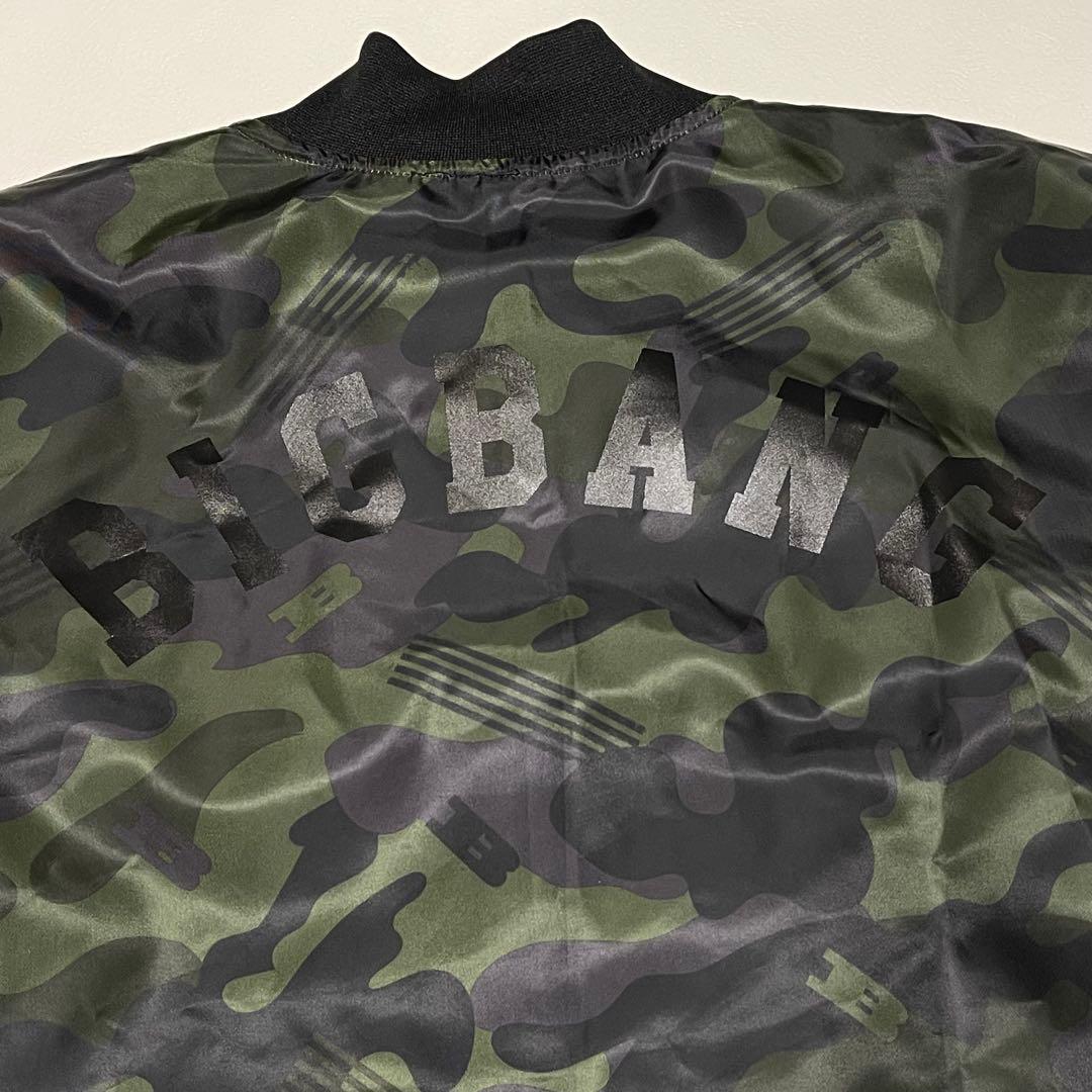 極美品 BIGBANG 公式グッズ リバーシブル ブルゾン MA-1 迷彩