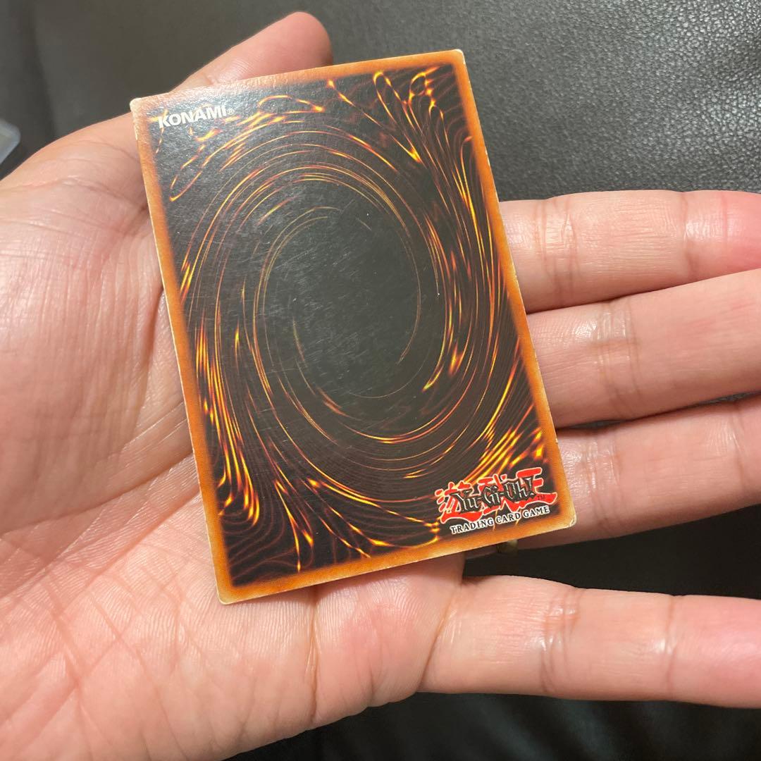 ブルーアイズ・ホワイト・ドラゴン SDK-001