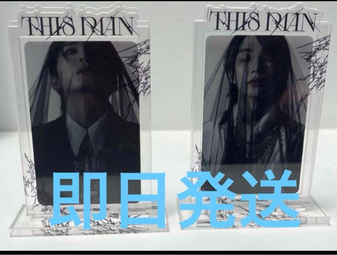 ジョンハン ウォヌ ポップアップ THIS MAN アクリルスタンド