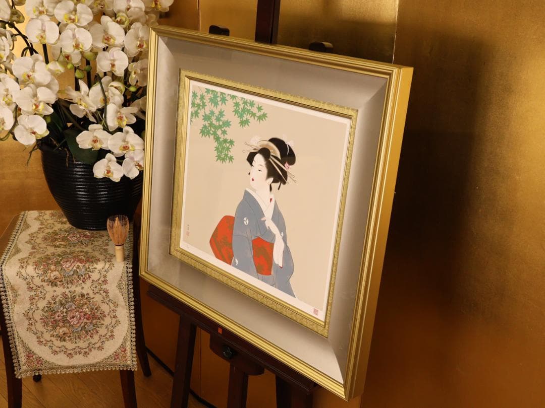 BK282 上村松園 「 若葉 」 8/180 シルクスクリーン 監修 上村淳之