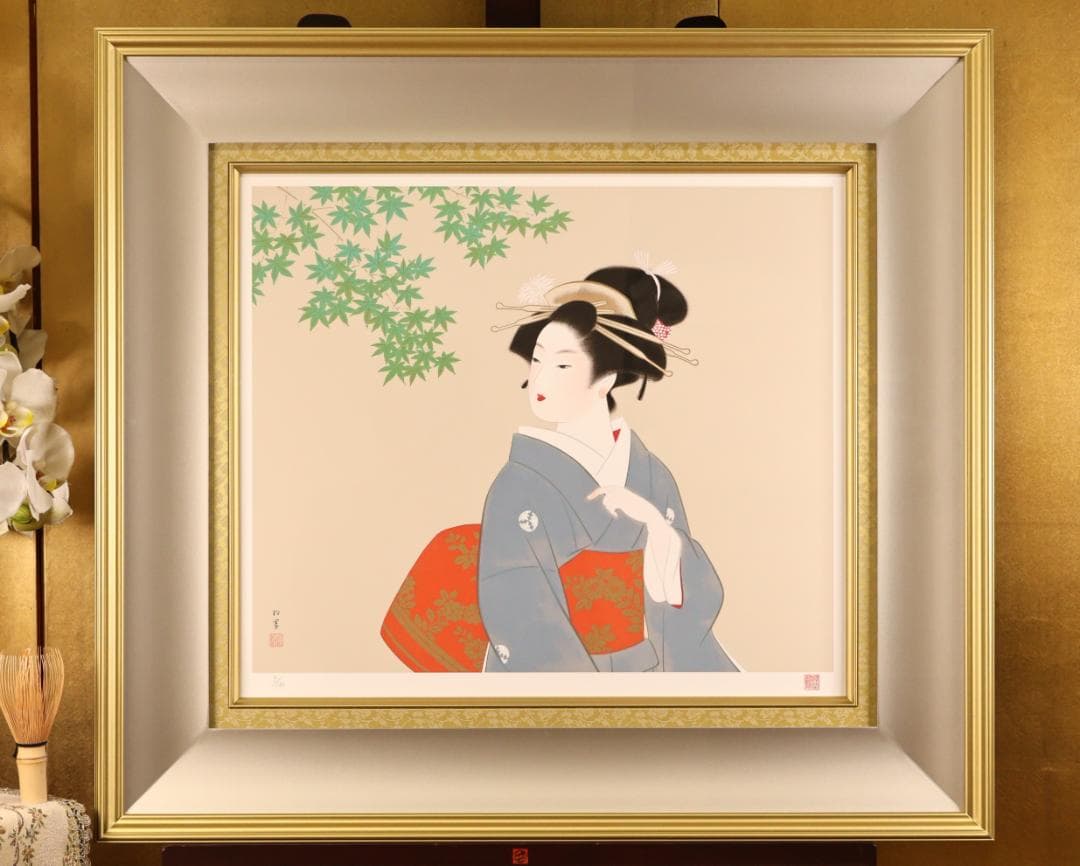 BK282 上村松園 「 若葉 」 8/180 シルクスクリーン 監修 上村淳之