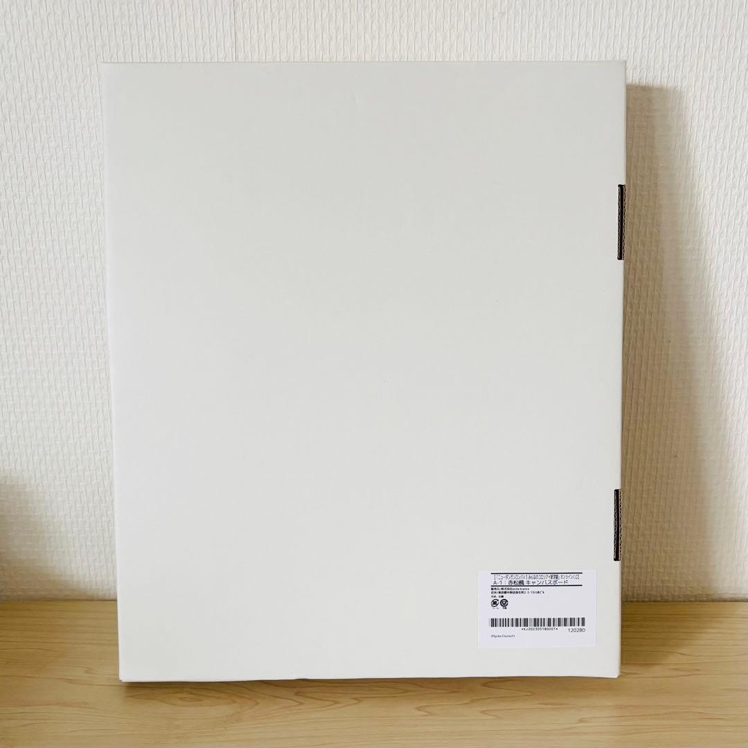 ダンガンロンパ アニメイト オンラインくじ A賞 キャンバスボード 赤松楓