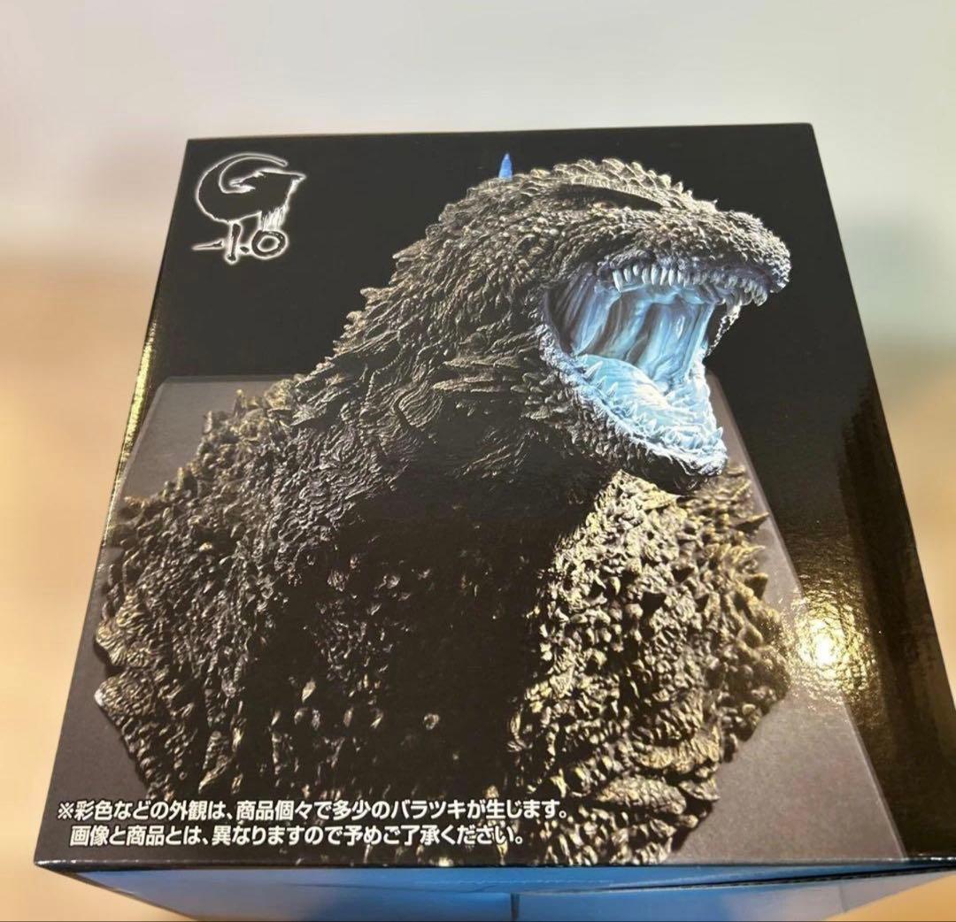 ゴジラ1975 少年リック 限定版 メカゴジラ頭部・抱え腕付属 大怪獣