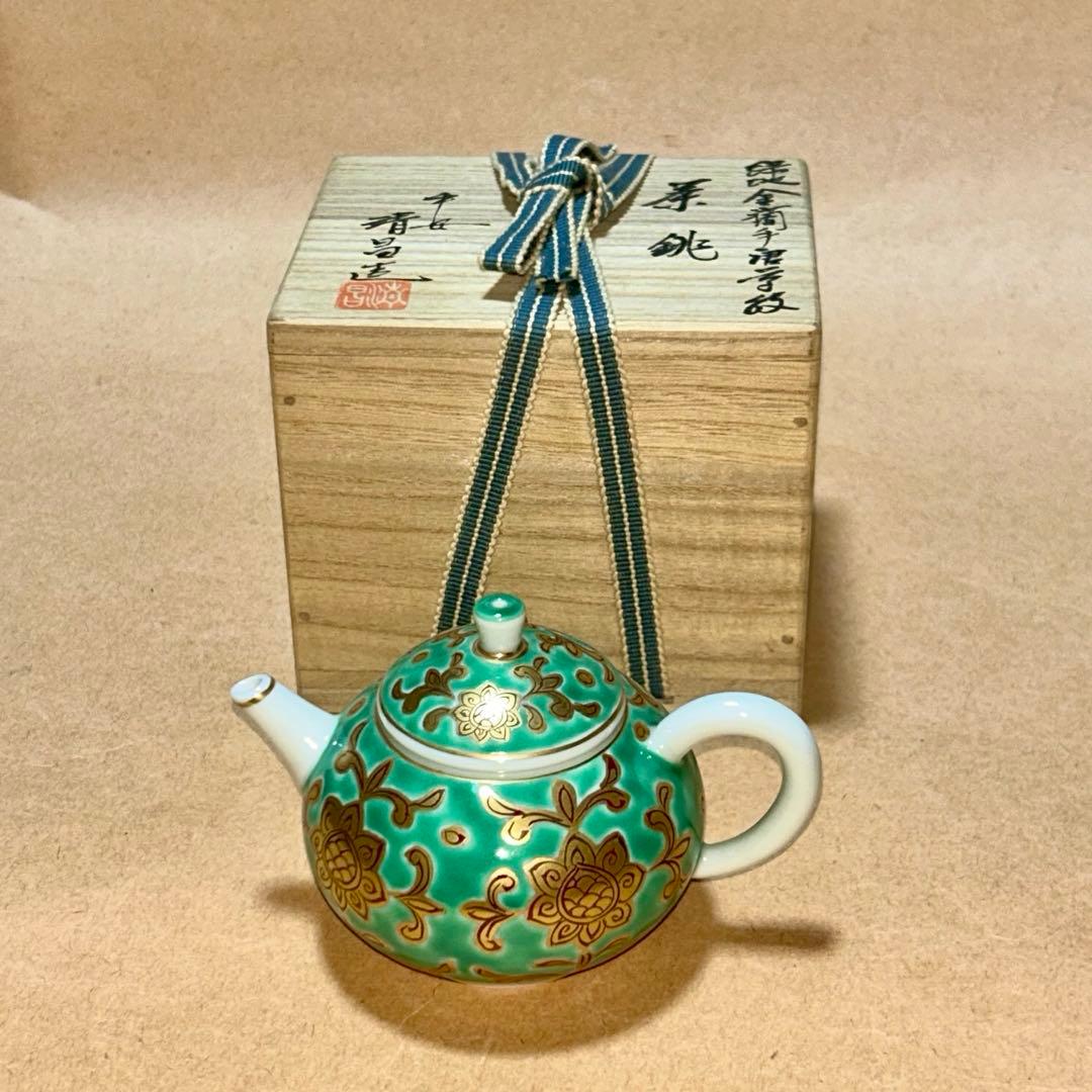 清昌 茶銚 急須 煎茶道具 茶道具 - メルカリ