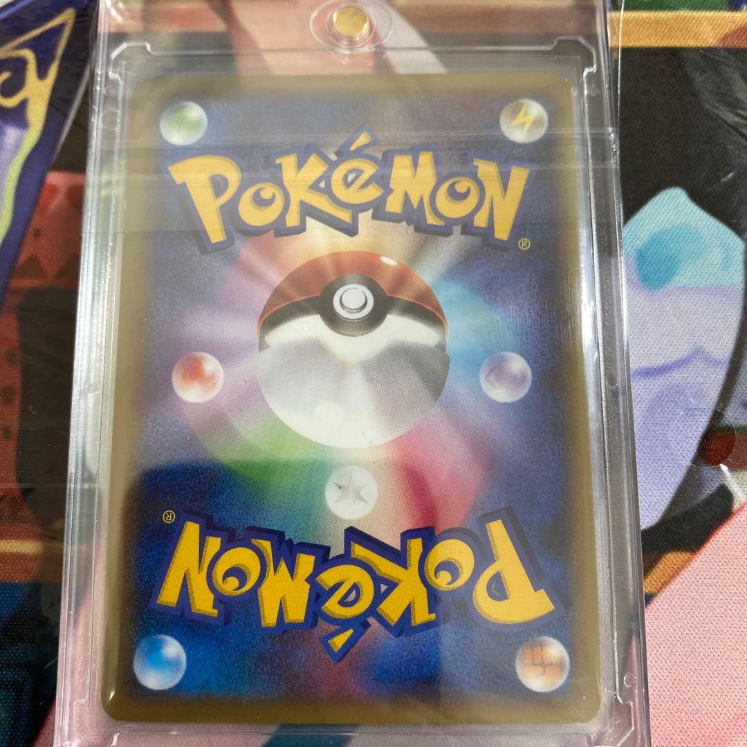 アブソル 027/040 ロストリンク　レジェンド　ミラー