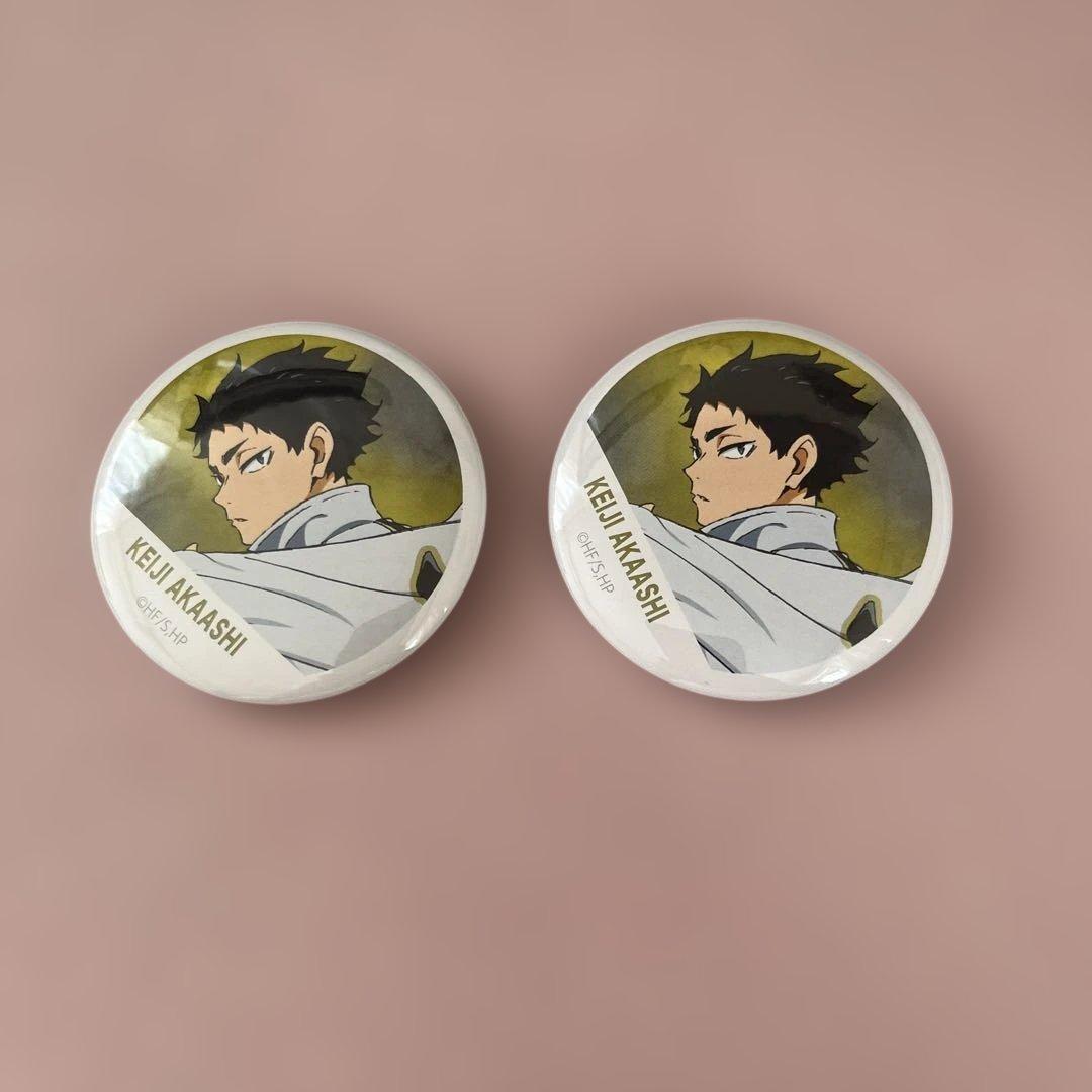 ハイキュー 缶バッジ コレクション 横断幕 梟谷 赤葦京治 - メルカリ