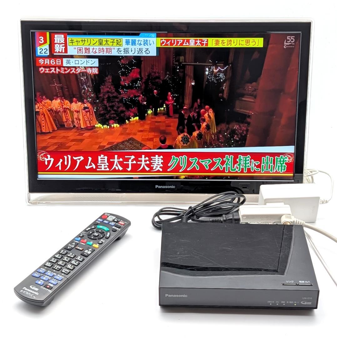 19型 液晶テレビ UN-19F5D チューナー UN-E5S パナソニック Panasonic