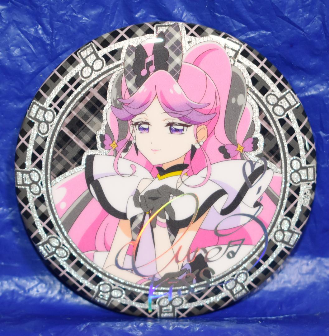 キュアキッス 缶バッジ キミプリ展 - メルカリ