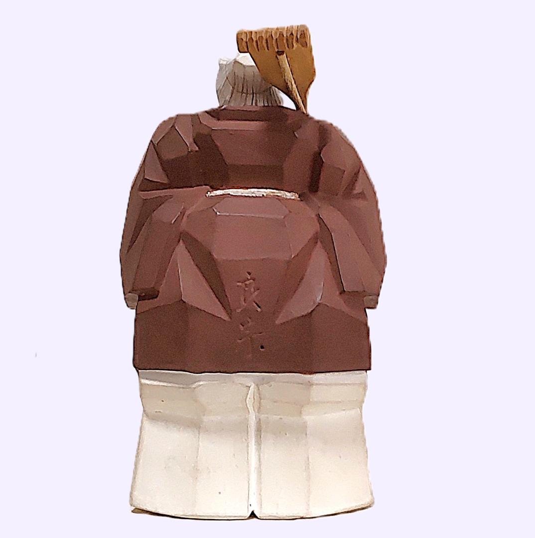 一刀彫 高砂 奈良一刀彫 奈良人形 木嶋良宗 工芸品 置物 共箱 - メルカリ