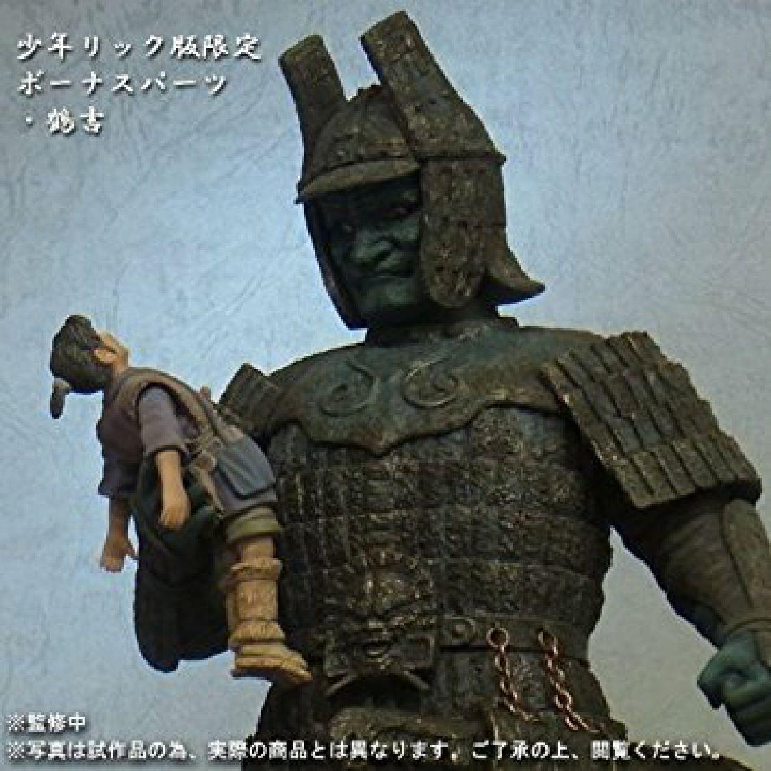 眼球可動！大映30cmシリーズ 大魔神 少年リック限定版 エクスプラス