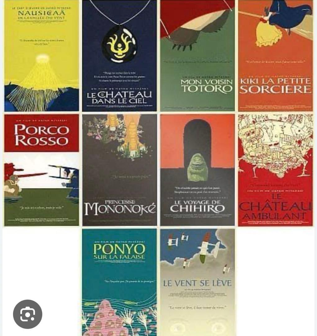 ジブリの大博覧会 ポストカード10枚セット - メルカリ