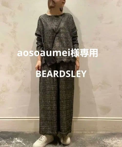 aosoaumei　ビアズリー　ウエストリブループチェックパンツ BEARDSLEY（ビアズリー）の「ウエストリブループチェックパンツ