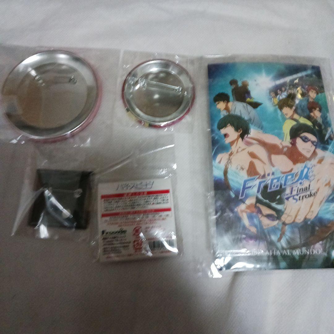 Free!　凛　缶バッジ　ピンバッチ　アクリルスタンドセット