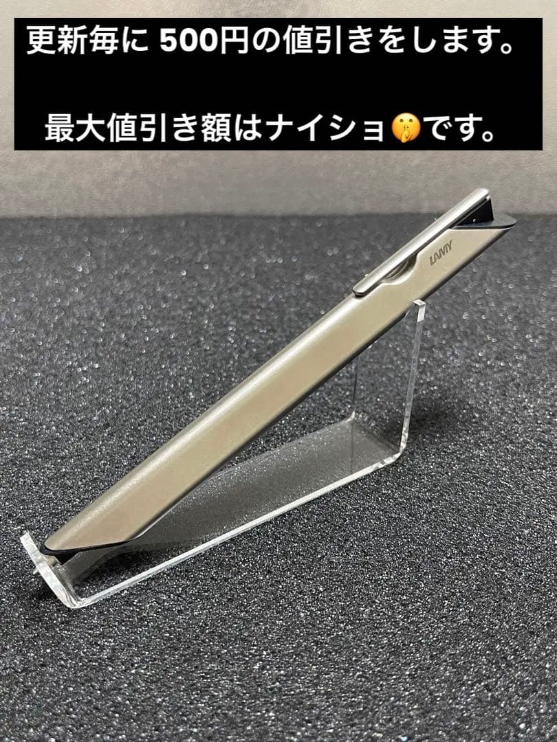 LAMY Dialog(ダイアログ)1 ボールペン