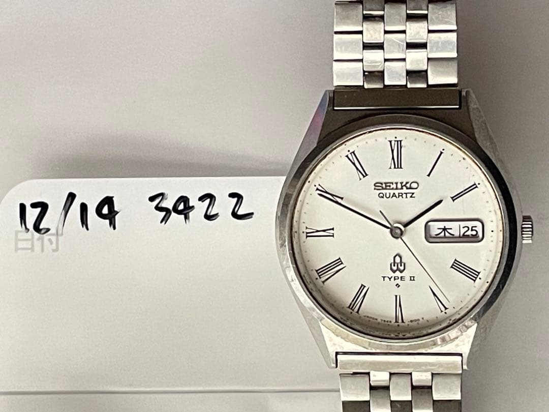 SEIKO TYPE II 7546-8000 1978 SUWA クォーツ