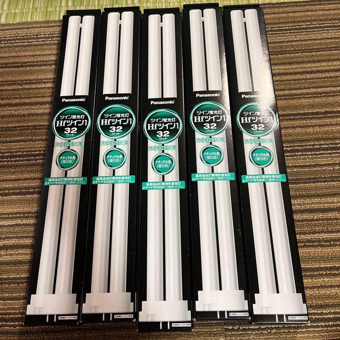 未開封】Panasonic FHP32EN 蛍光灯 35本セット FHP32EN」の人気商品