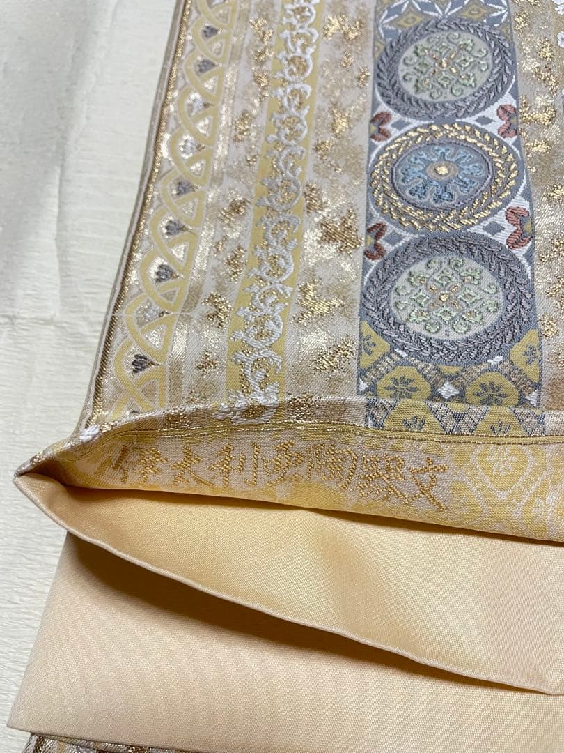 訪問着フルセット 辻ヶ花 作家 落款 正絹 絞り ぼかし 入学式 結婚式