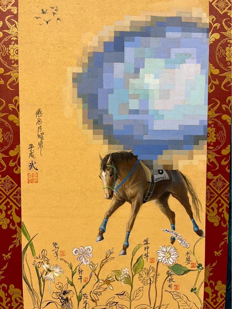 田中武《倦怠月曜碧し》原画