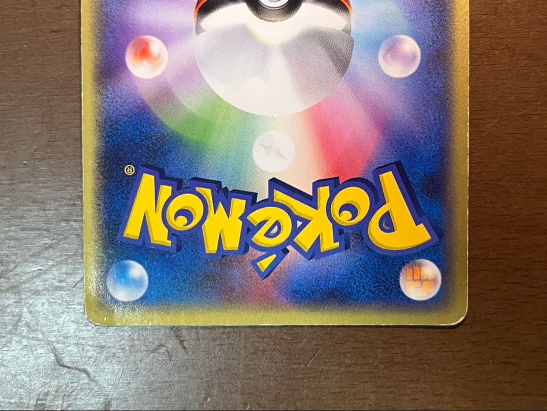 フシギバナ ex リザードン ex カメックス ex ランダム構築スターター